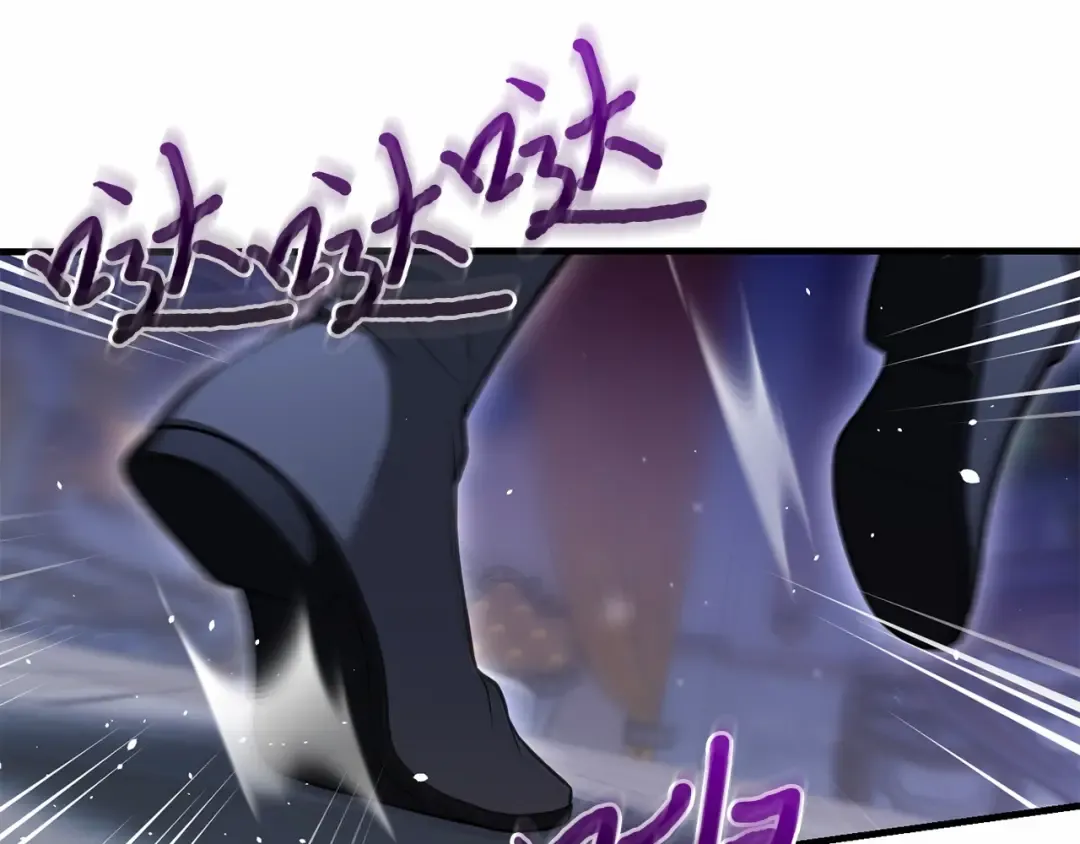 第105话 只能是爱 第279页
