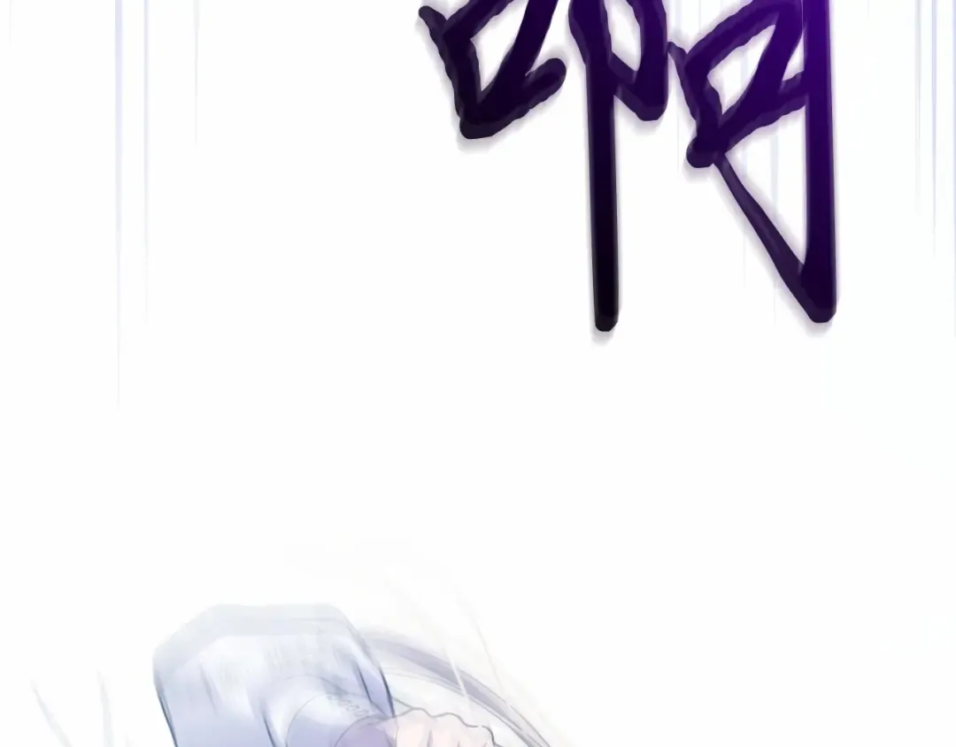第105话 只能是爱 第284页