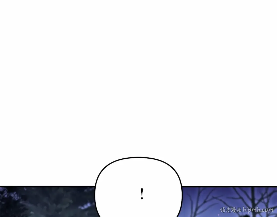第105话 只能是爱 第296页