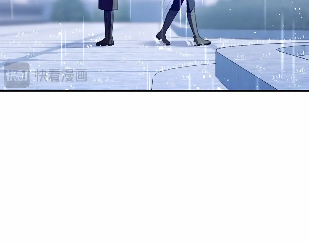 第106话 我该杀了你，还是拥抱你？ 第53页