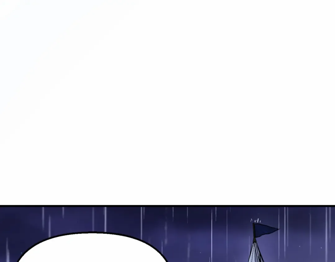 第106话 我该杀了你，还是拥抱你？ 第68页