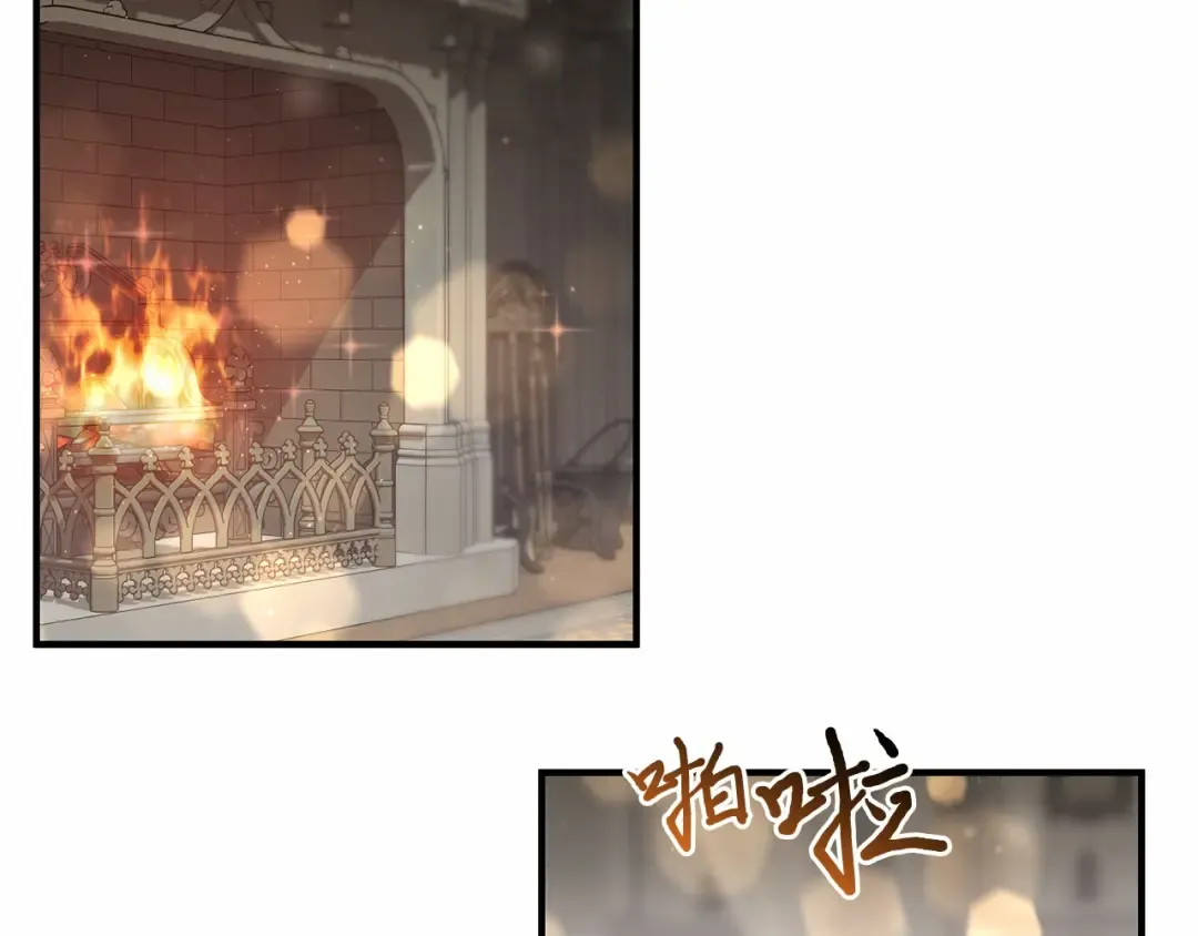 第106话 我该杀了你，还是拥抱你？ 第132页