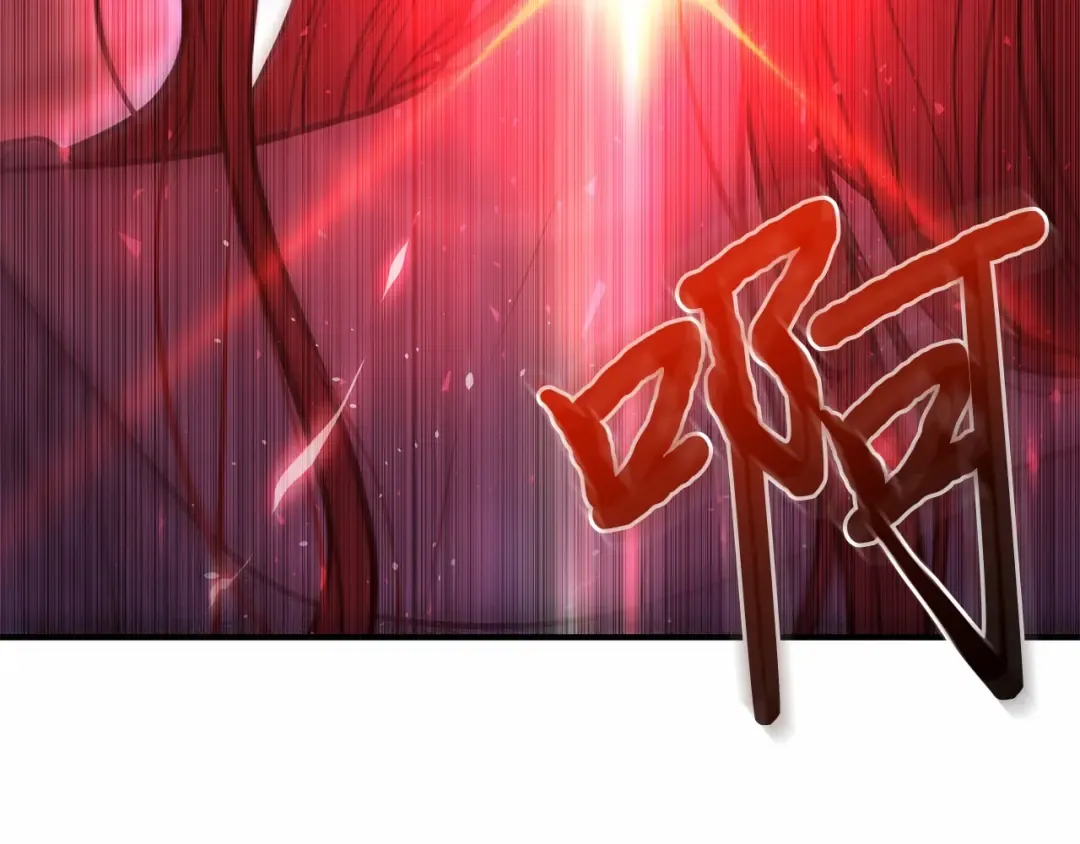 第106话 我该杀了你，还是拥抱你？ 第194页