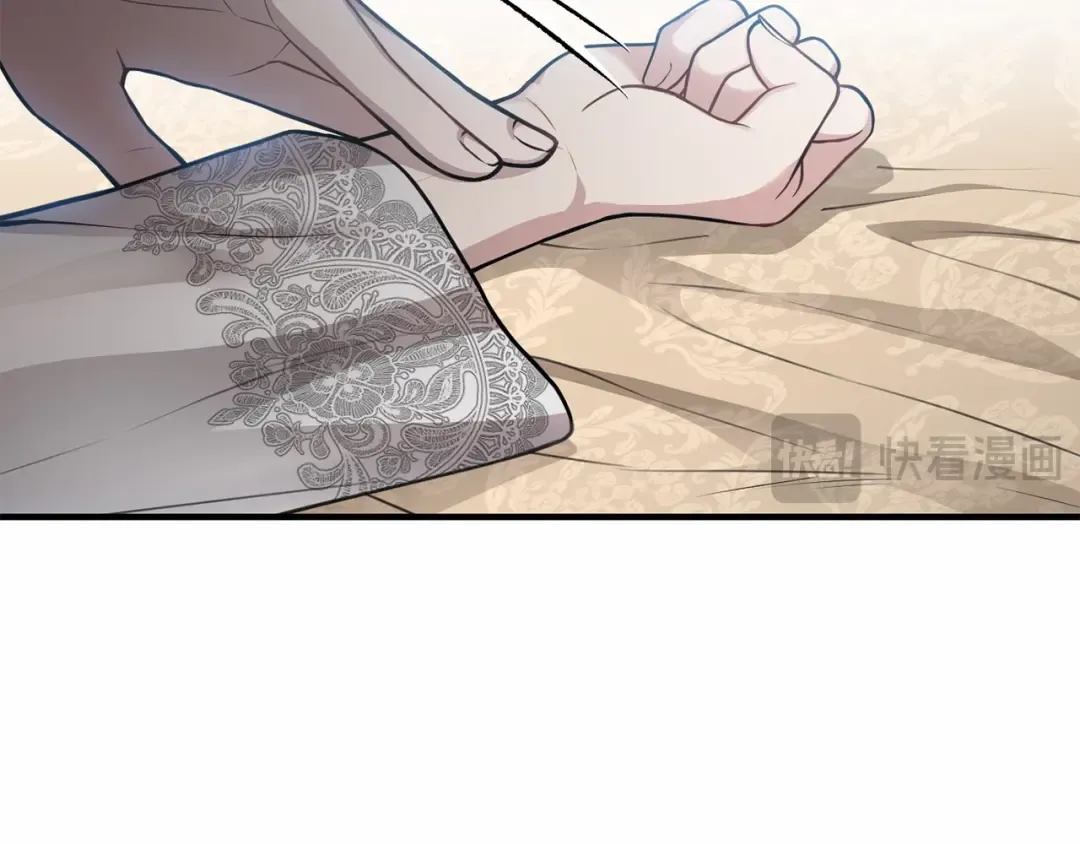 第106话 我该杀了你，还是拥抱你？ 第245页
