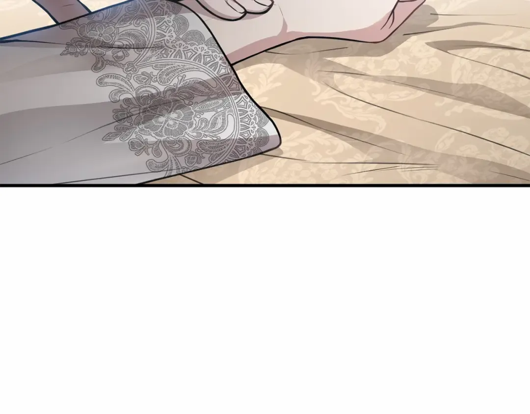 第107话 请拥抱我 第3页