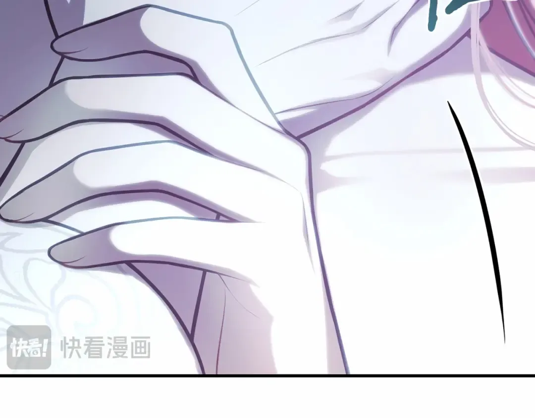 第107话 请拥抱我 第37页