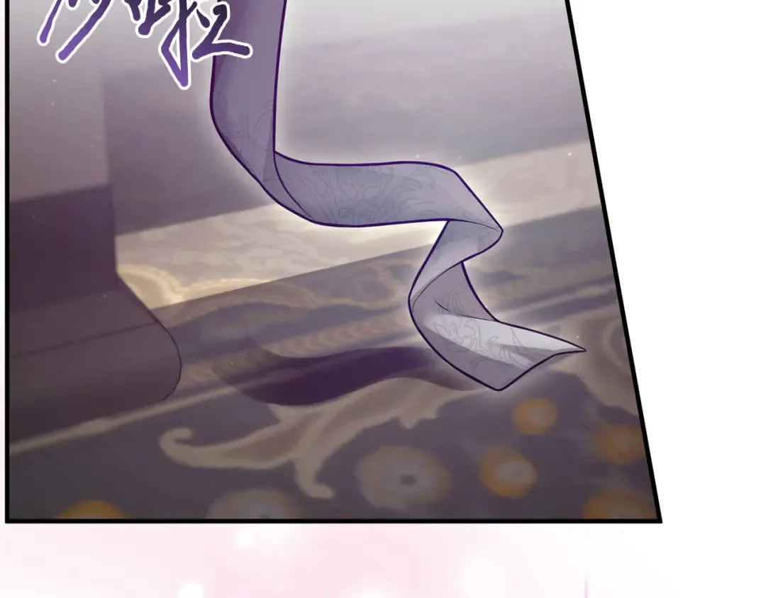第107话 请拥抱我 第54页