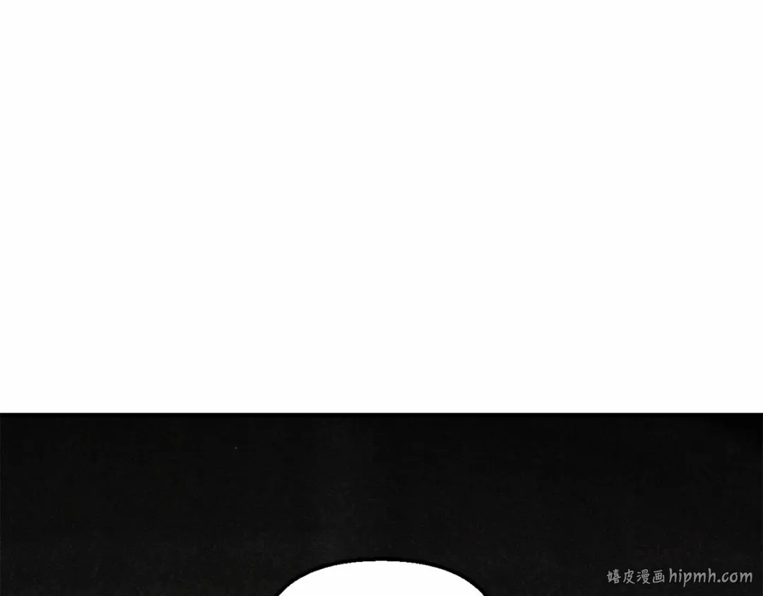 第107话 请拥抱我 第144页
