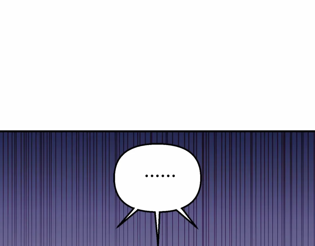 第107话 请拥抱我 第231页