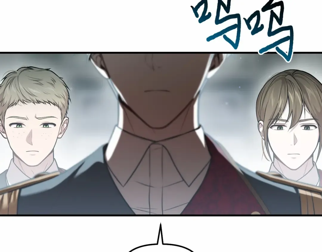 第107话 请拥抱我 第251页