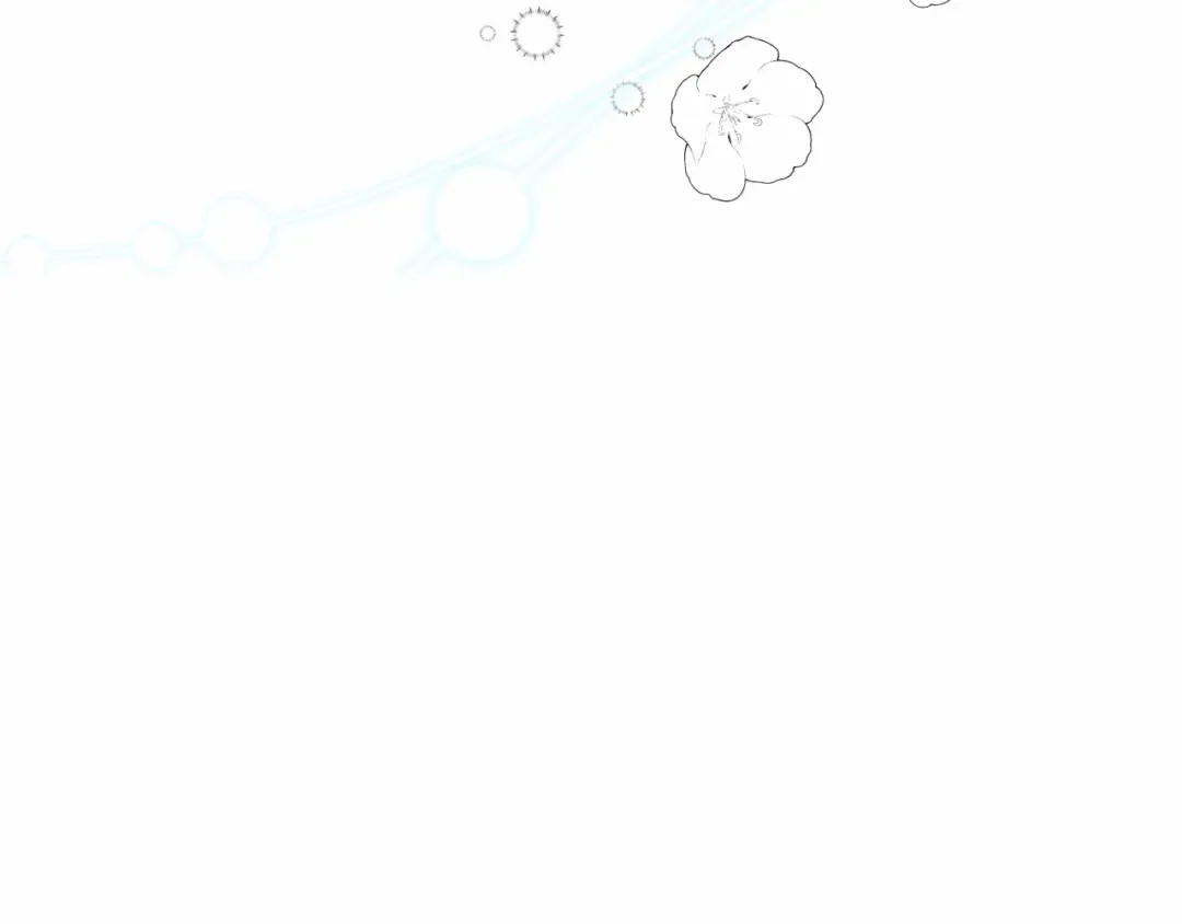 第108话 少年和公主 第17页
