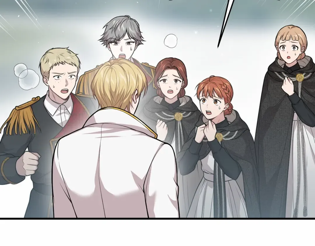 第108话 少年和公主 第19页
