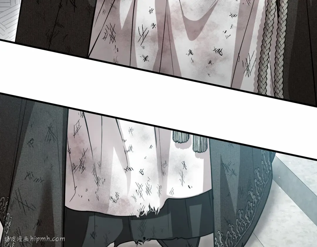 第108话 少年和公主 第24页