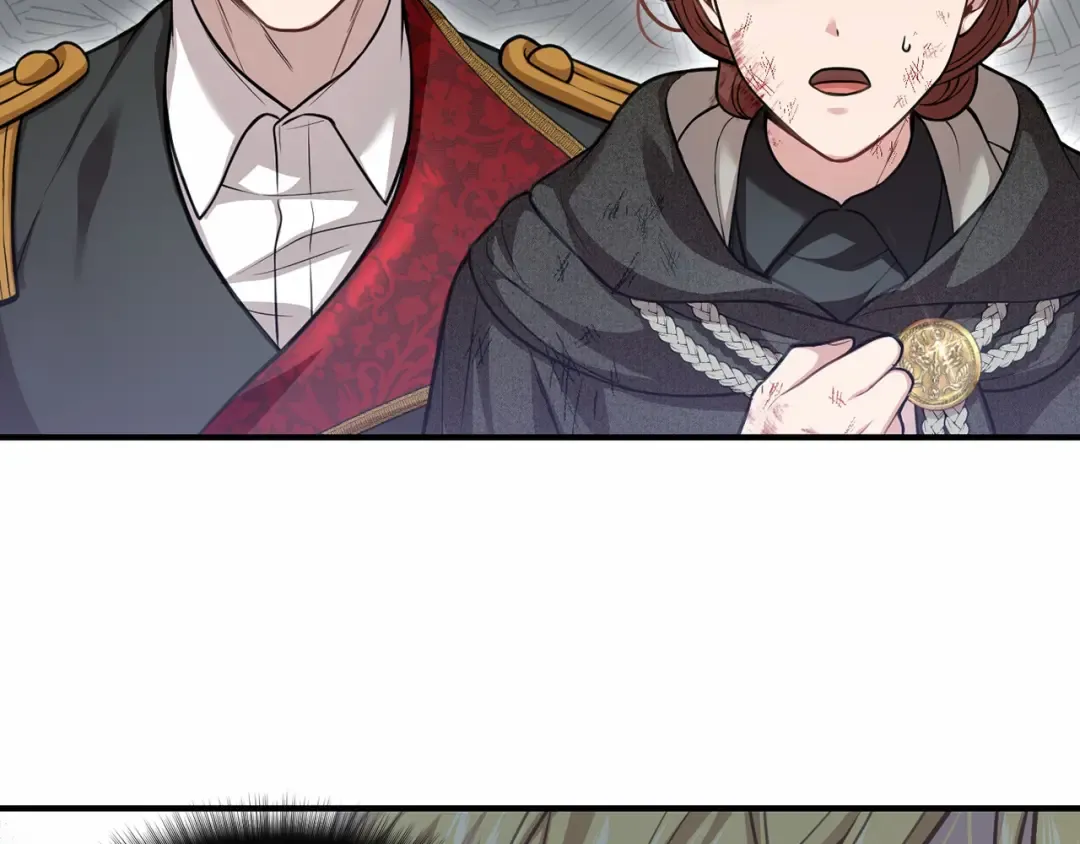 第108话 少年和公主 第26页