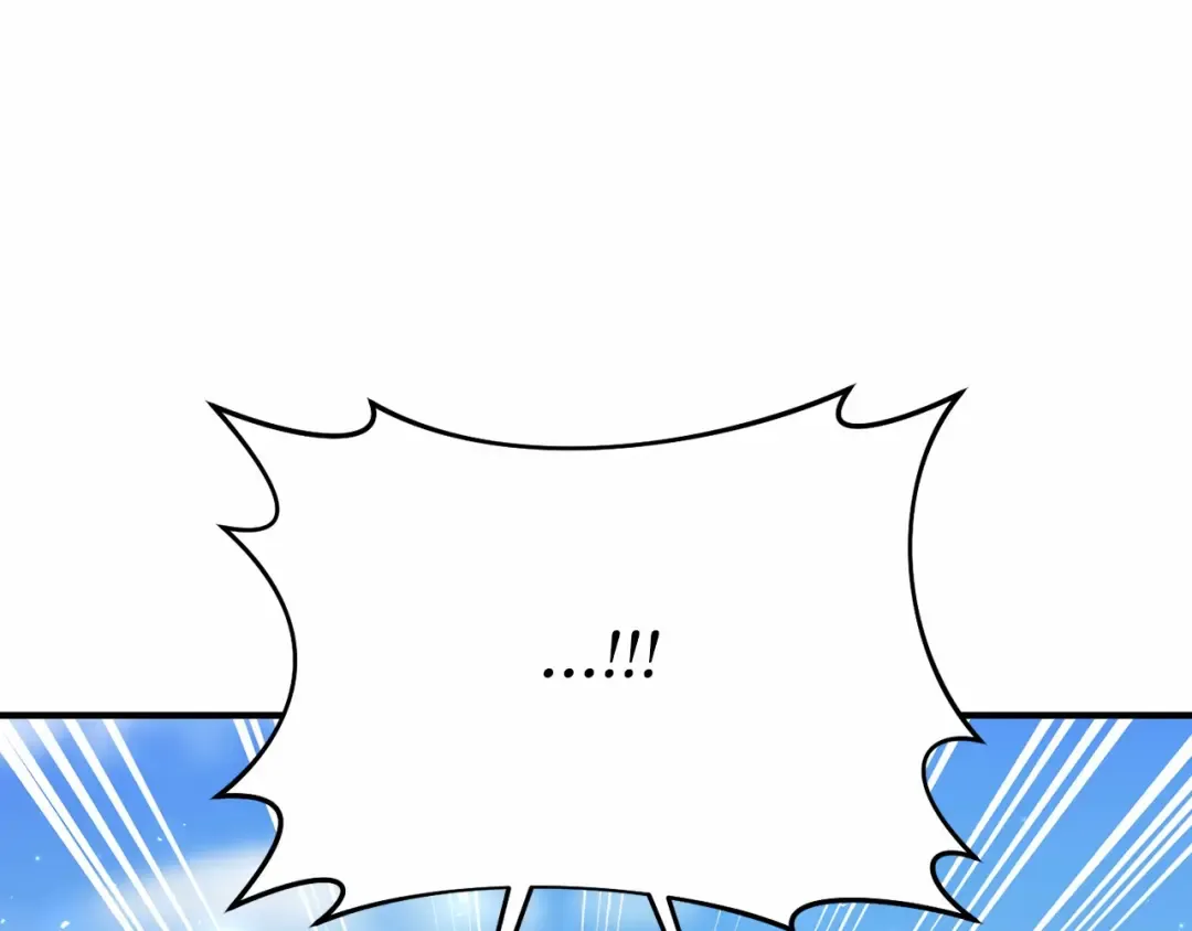 第108话 少年和公主 第34页