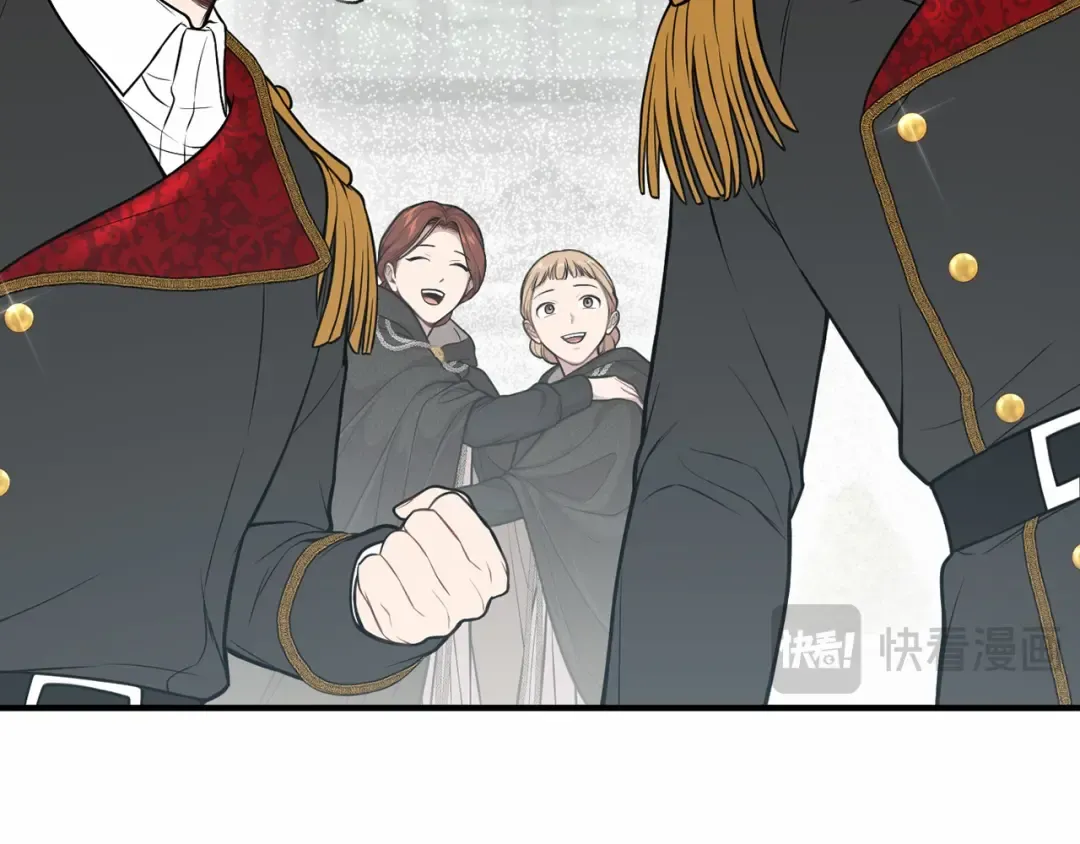 第108话 少年和公主 第52页