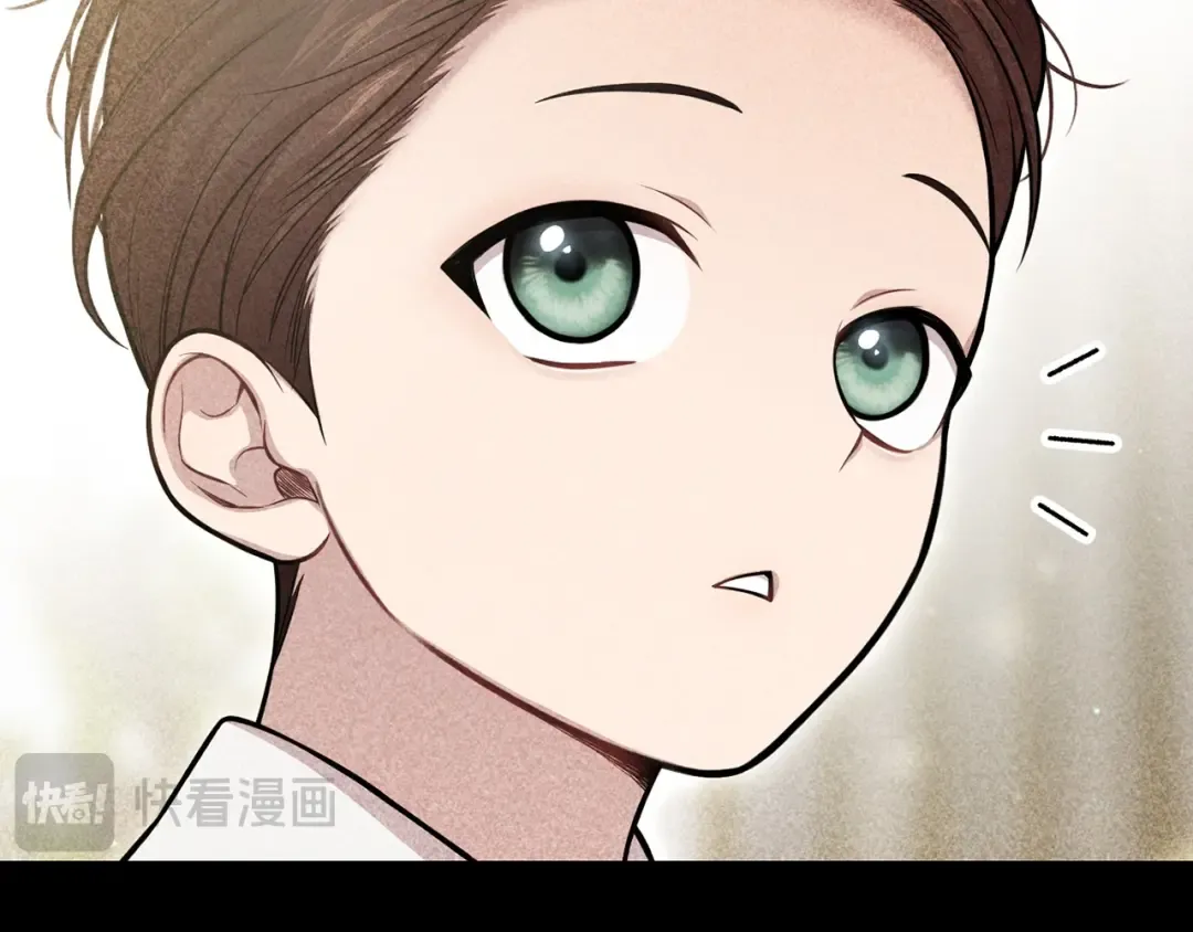 第108话 少年和公主 第107页