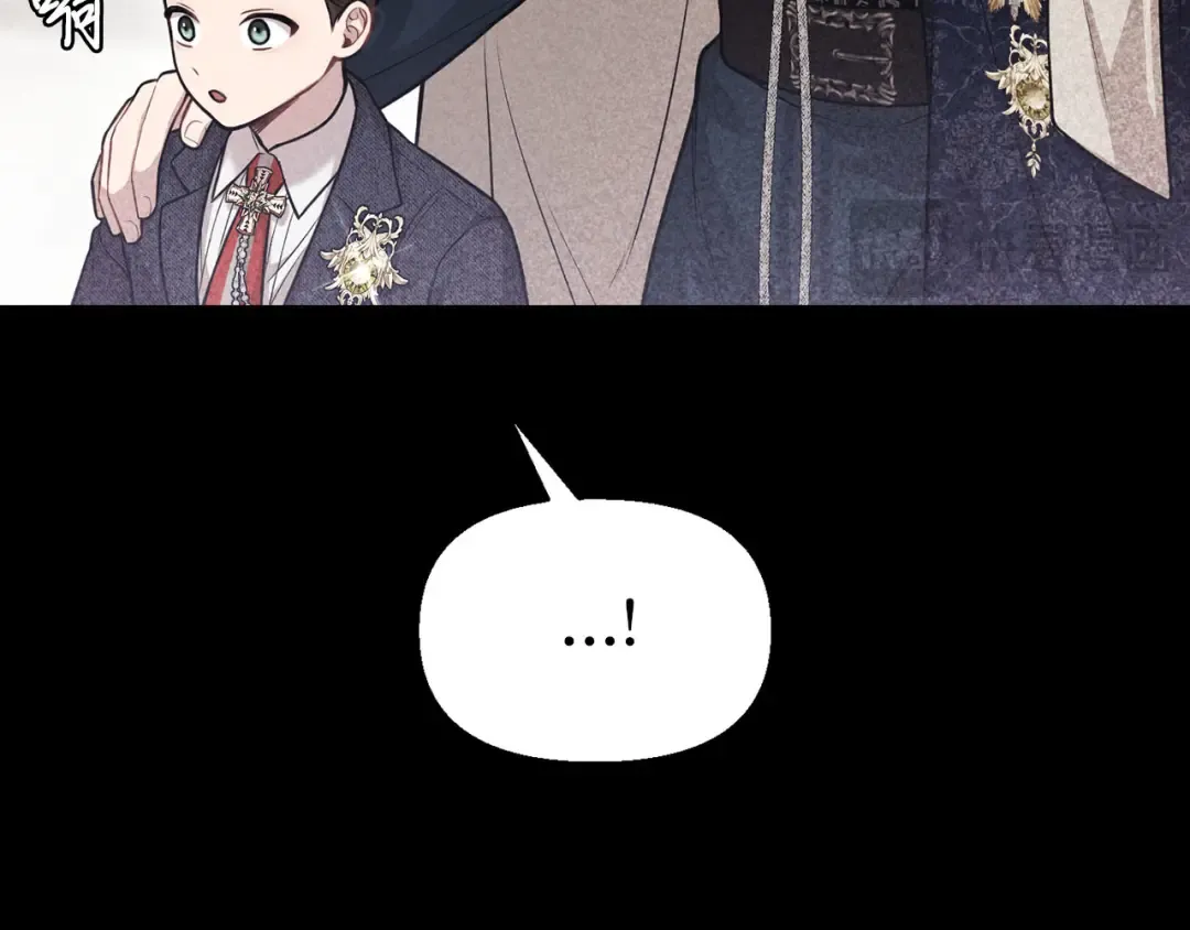 第108话 少年和公主 第130页