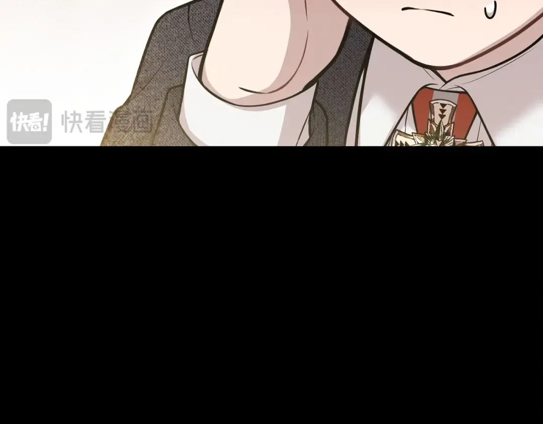 第108话 少年和公主 第150页