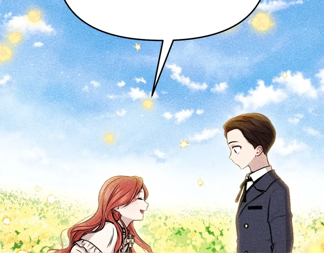 第108话 少年和公主 第195页