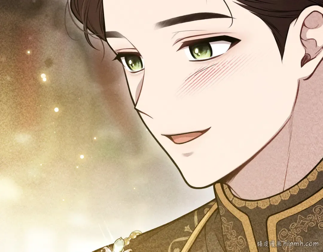 第108话 少年和公主 第240页