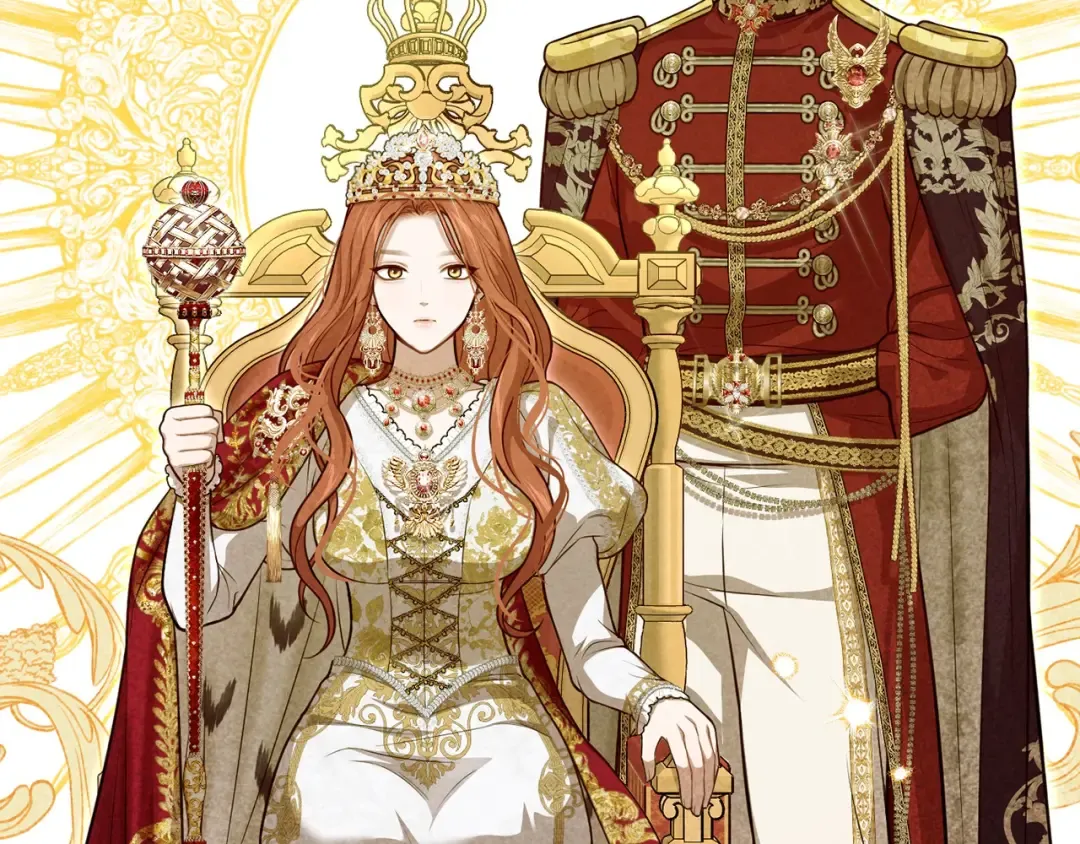 第108话 少年和公主 第261页