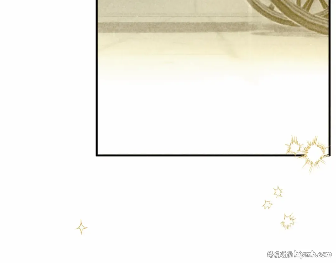 第108话 少年和公主 第272页