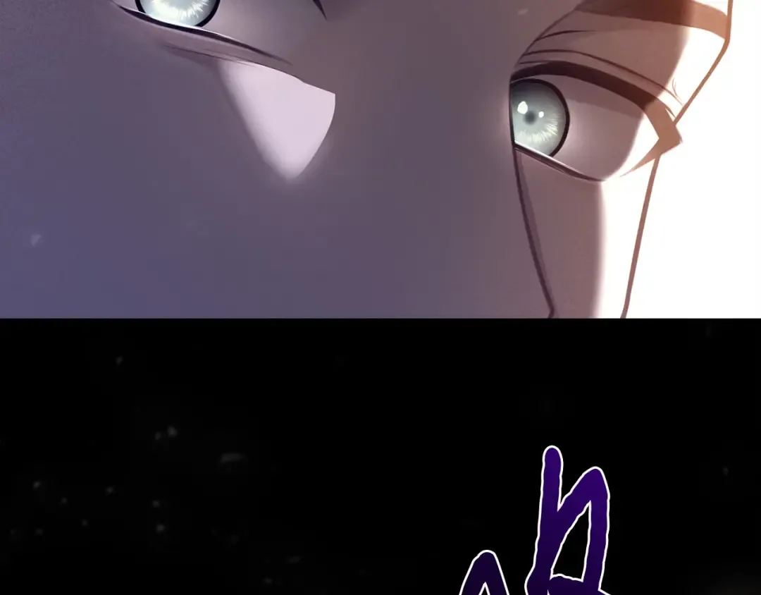 第109话 为什么不说爱你？ 第46页