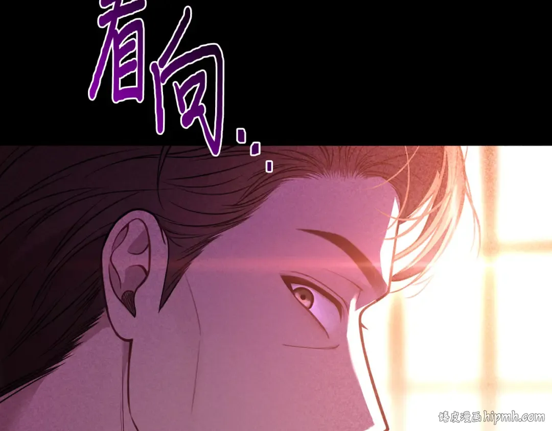 第109话 为什么不说爱你？ 第64页