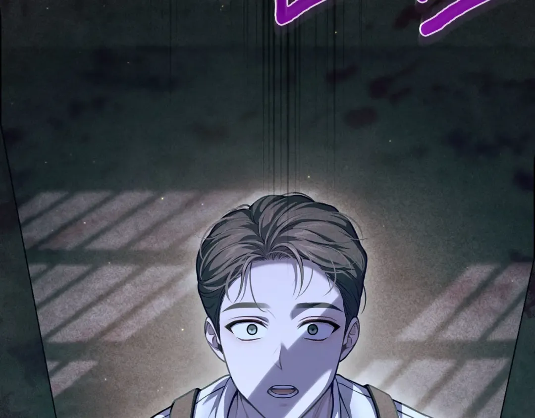 第109话 为什么不说爱你？ 第68页