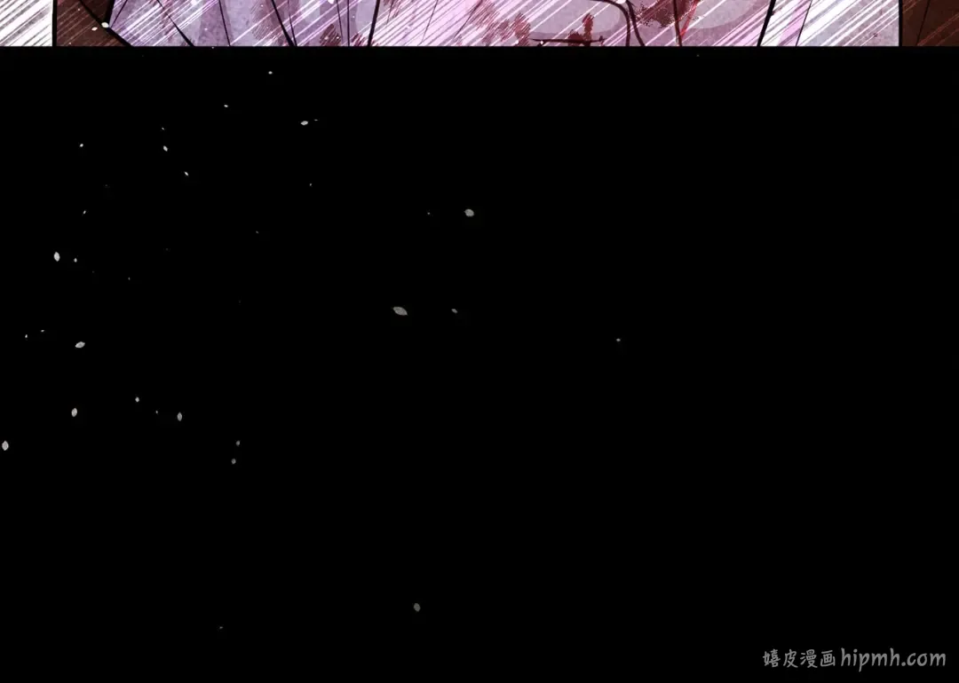第109话 为什么不说爱你？ 第112页
