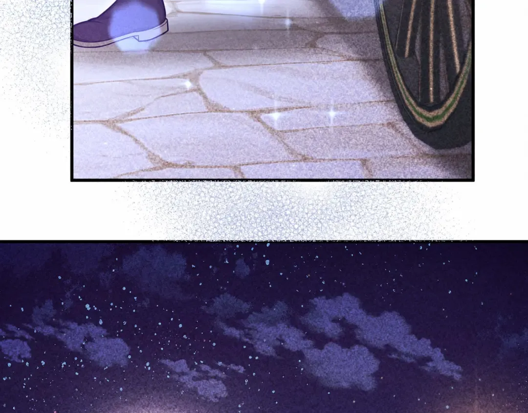 第109话 为什么不说爱你？ 第313页