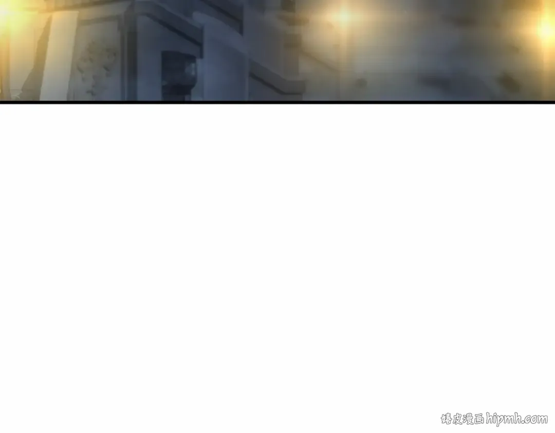 第110话 觉醒 第8页