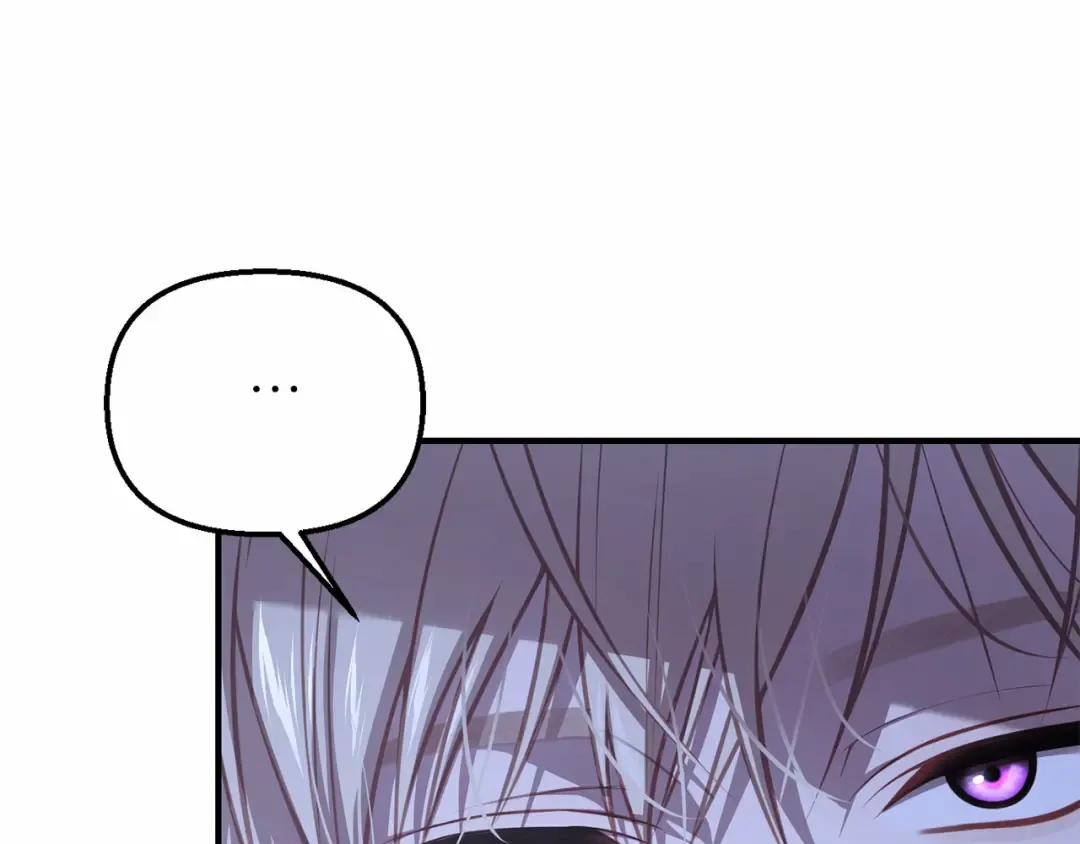 第110话 觉醒 第25页
