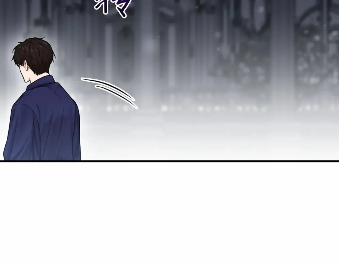 第110话 觉醒 第123页