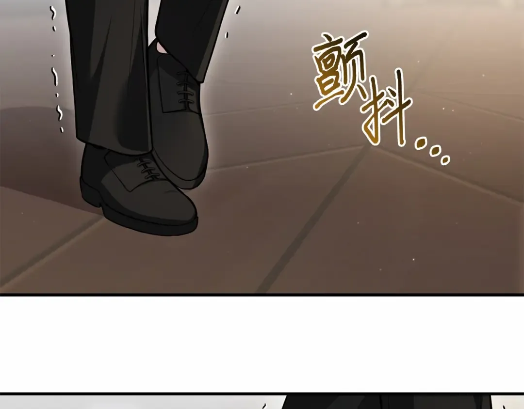 第110话 觉醒 第159页