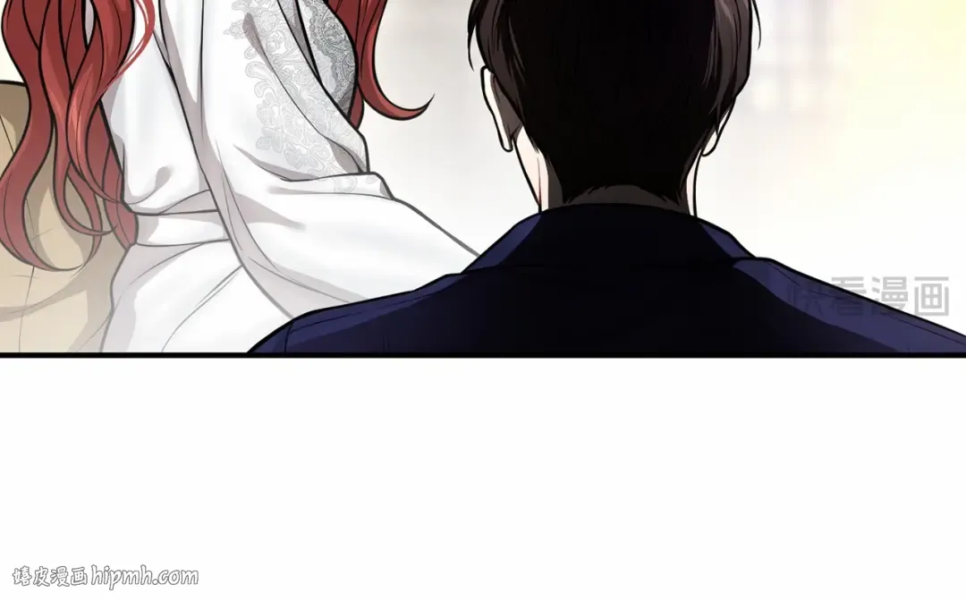 第110话 觉醒 第176页