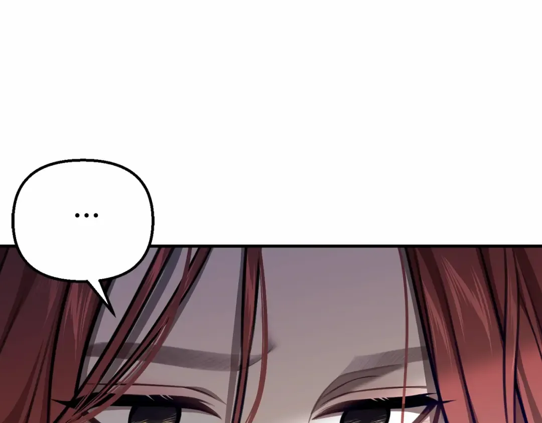 第110话 觉醒 第177页