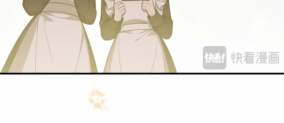 第110话 觉醒 第194页