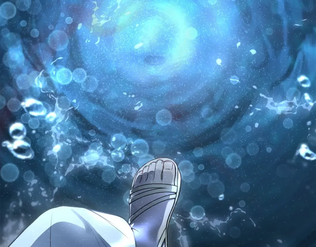 第110话 觉醒 第237页