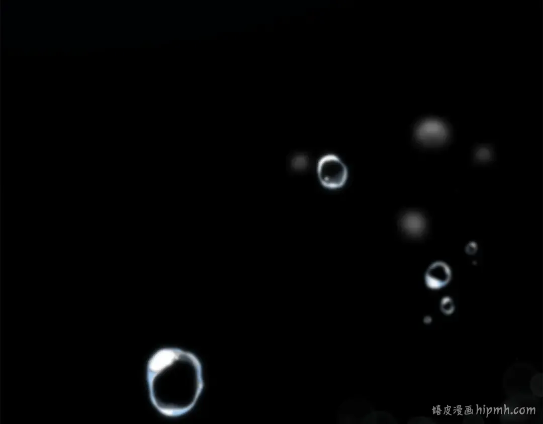 第110话 觉醒 第280页