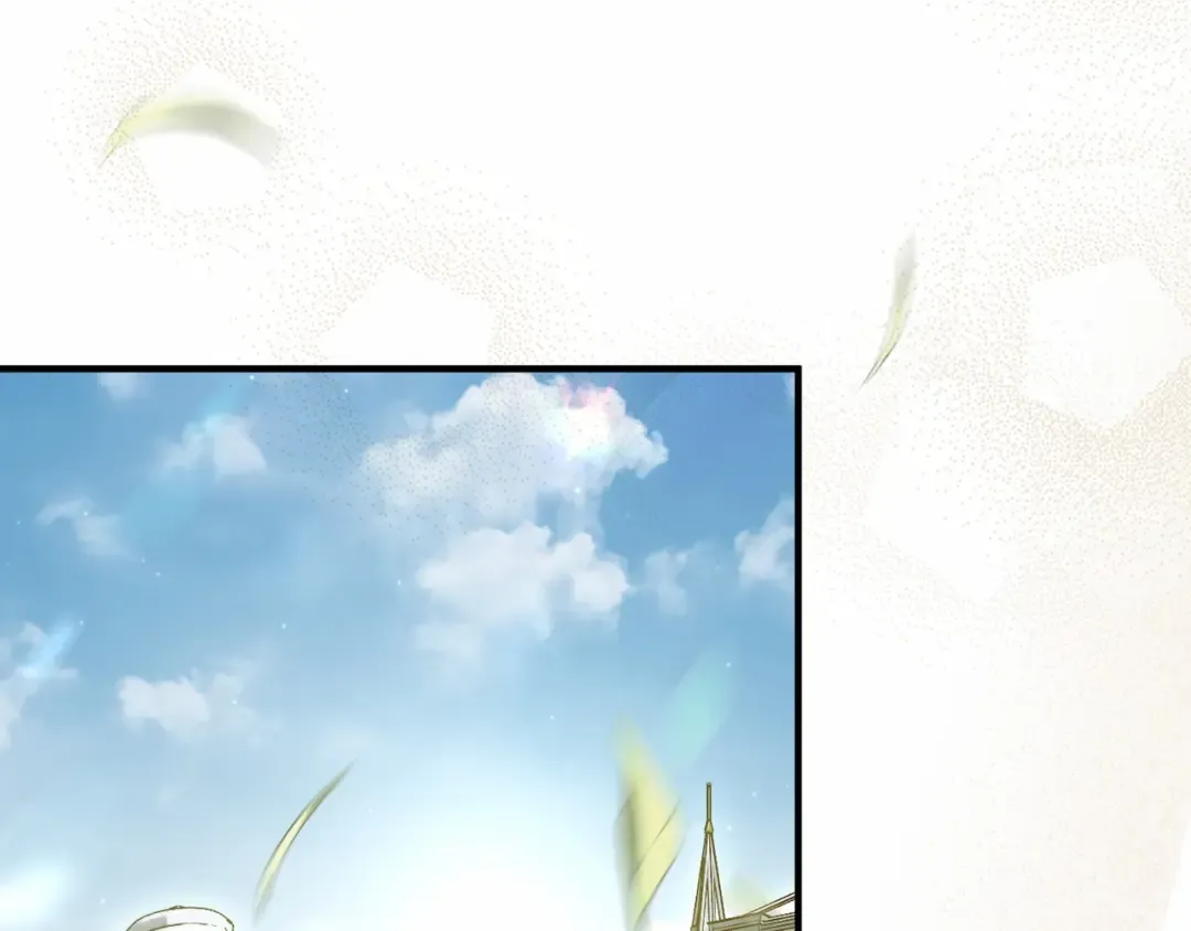 第111话 圣洁祭司的表白 第2页