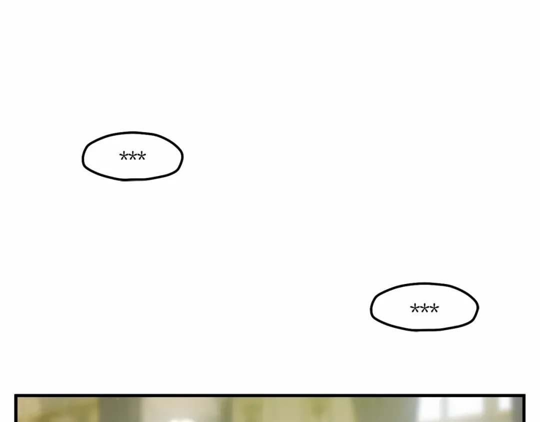 第111话 圣洁祭司的表白 第11页