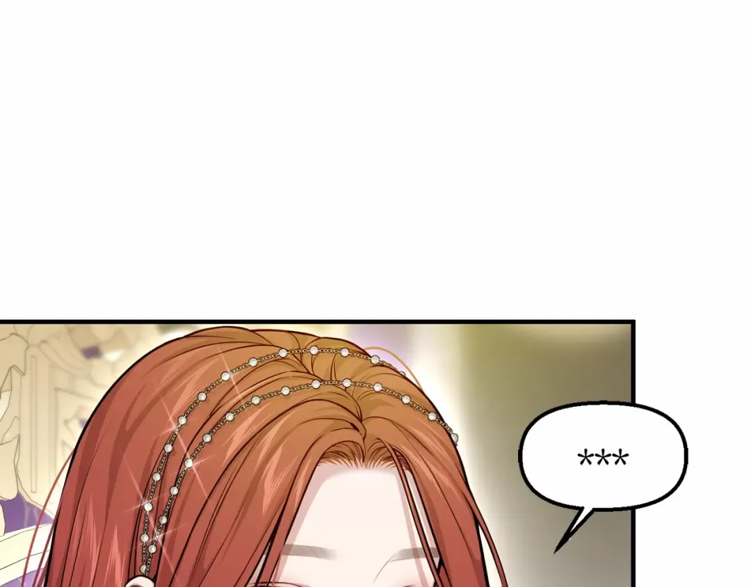 第111话 圣洁祭司的表白 第17页