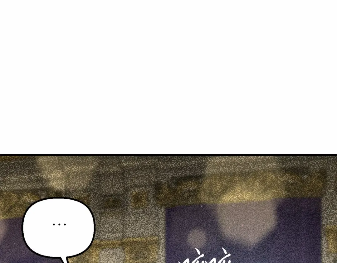 第111话 圣洁祭司的表白 第73页