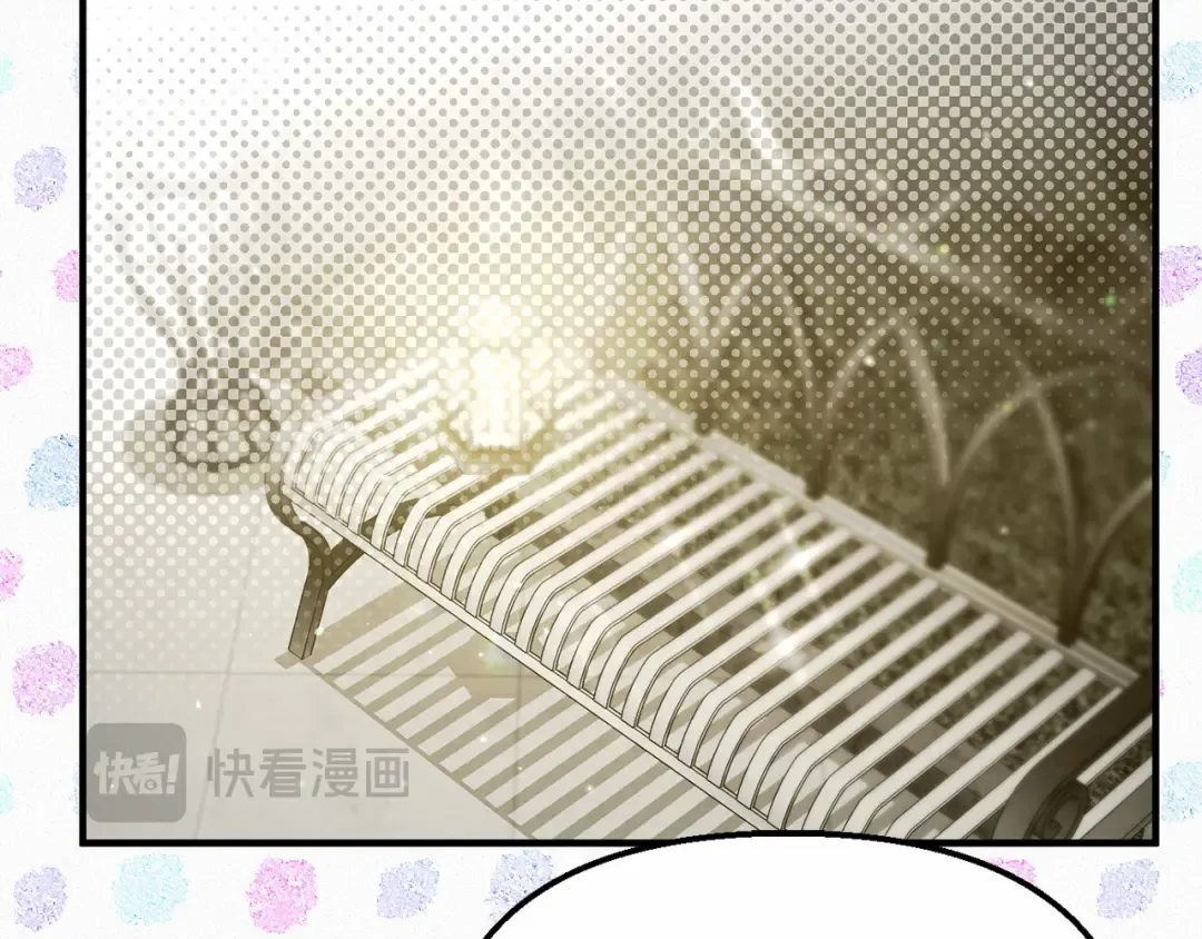 第111话 圣洁祭司的表白 第271页