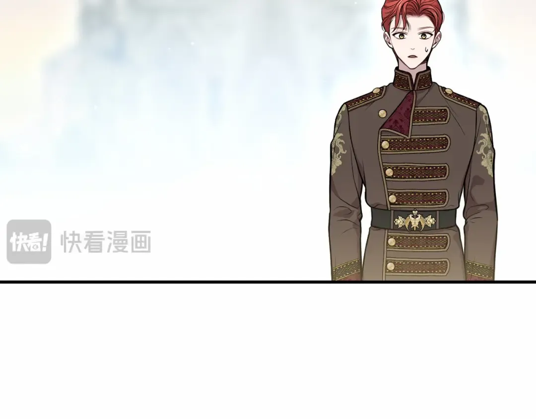 第112话 讣告 第101页