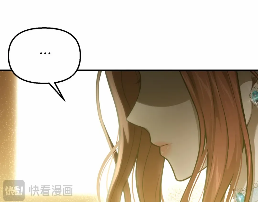 第112话 讣告 第197页