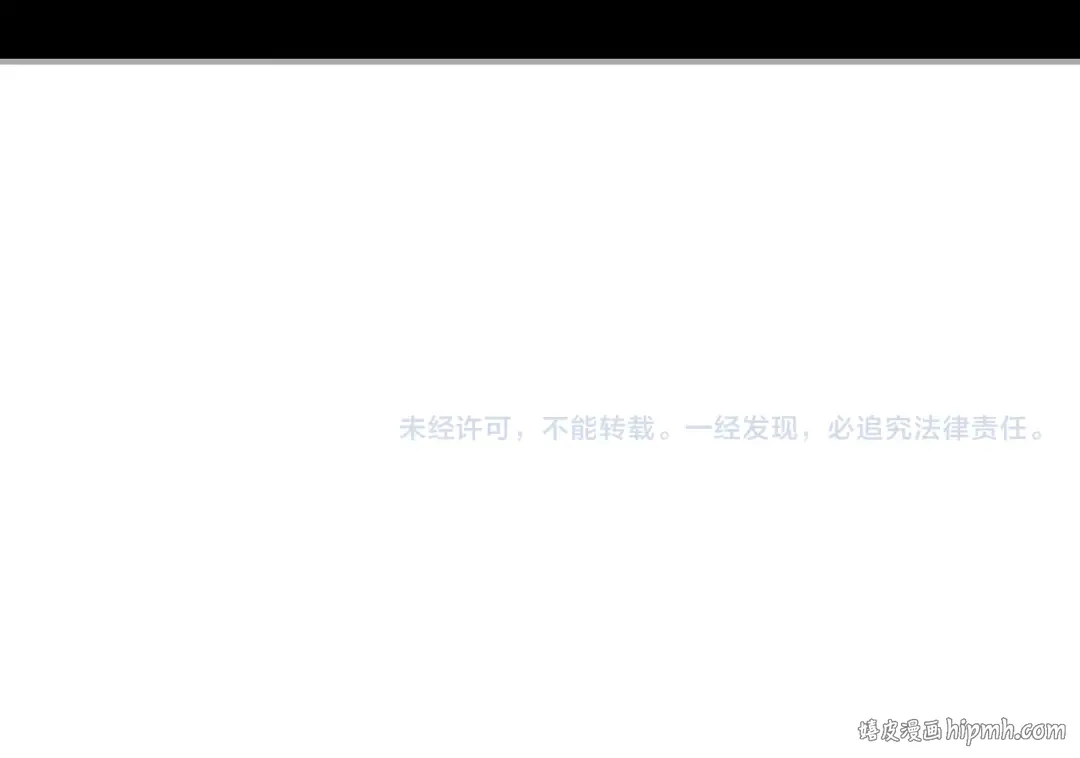 第112话 讣告 第275页