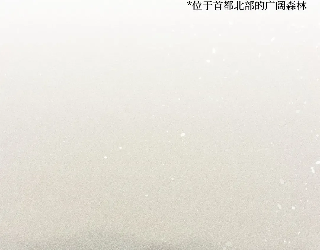 第113话 死前信息 第25页
